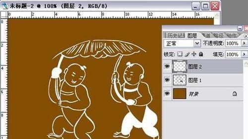 PS制作逼真的浮雕效果