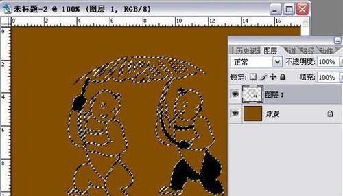 PS制作逼真的浮雕效果