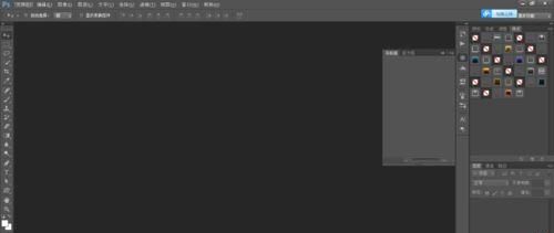 PS制作言情小说封面过程解析