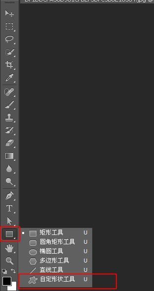 PS制作言情小说封面过程解析