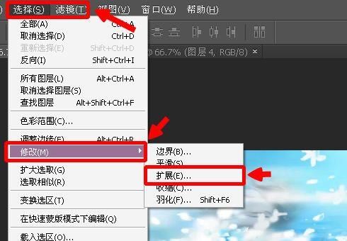 PS制作言情小说封面过程解析
