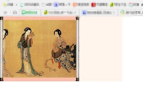 用Photoshop制作一副动态gif图片