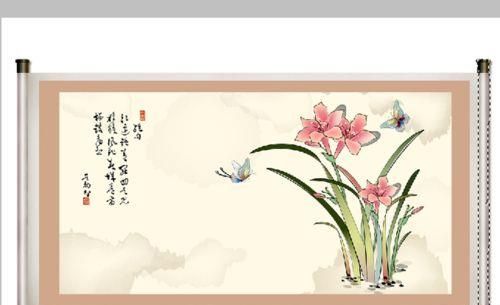 用Photoshop制作一副动态gif图片