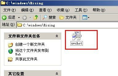 详解简单的反黑客远程控制的方法(后门程序)