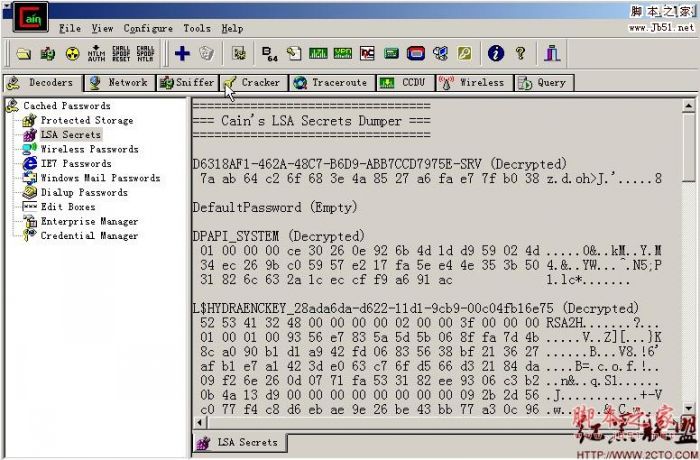 抓取管理员hash值（哈希）的另类方法