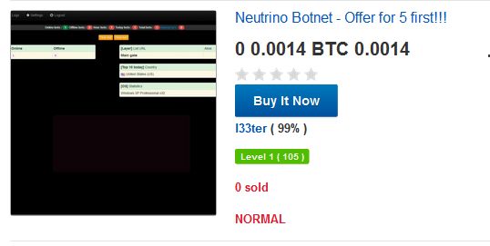 在线DDoS攻击平台是什么 DDoS攻击平台的流量获取方式