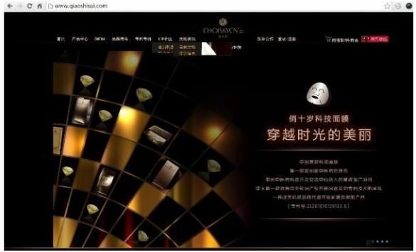 什么是恶意网站?详解2016最新的钓鱼、黑客入侵、木马病毒教程