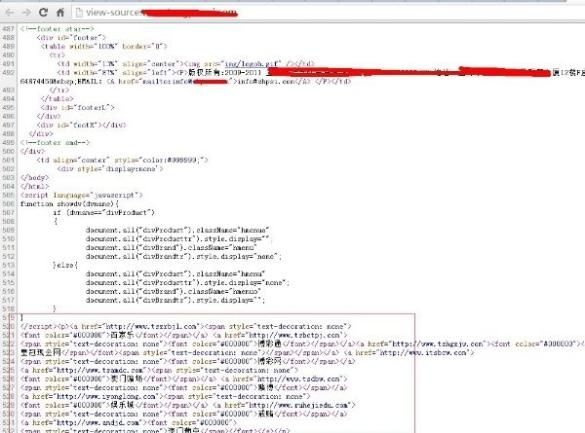 什么是恶意网站?详解2016最新的钓鱼、黑客入侵、木马病毒教程