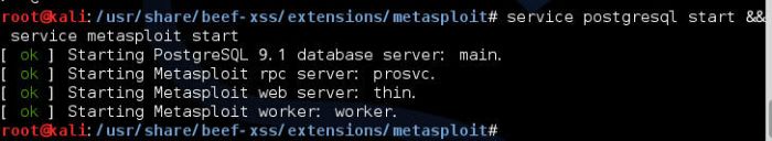 metasploit利用IE漏洞XSS挂马拿内网主机