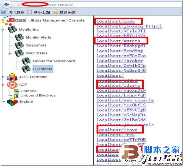 伪黑客的成功的秘密：tomcat入侵和Jboss入侵的方法介绍(图)
