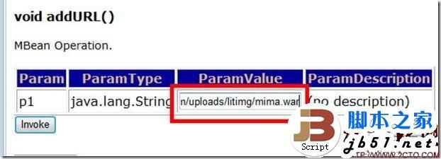 伪黑客的成功的秘密：tomcat入侵和Jboss入侵的方法介绍(图)