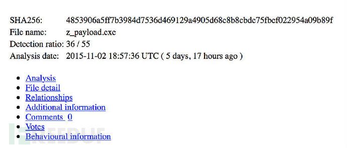 比特币偷窃程序Dyreza的实现思路分析