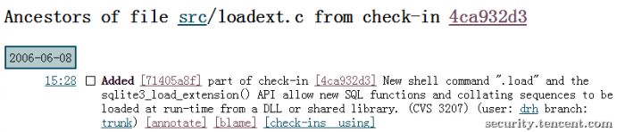 Android平台的SQL注入漏洞浅析(一条短信控制你的手机)
