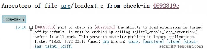 Android平台的SQL注入漏洞浅析(一条短信控制你的手机)