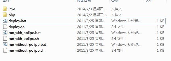 利用php+socket5代理进行内网渗透测试