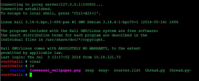 利用php+socket5代理进行内网渗透测试