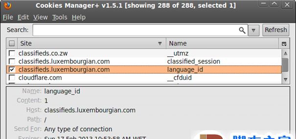 基于Http Header的SQL注入的方法详解