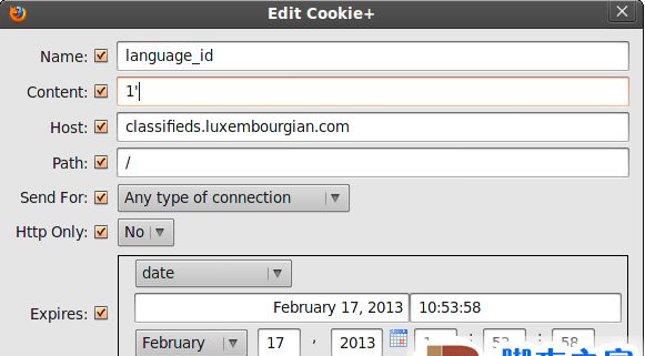 基于Http Header的SQL注入的方法详解