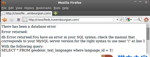基于Http Header的SQL注入的方法详解