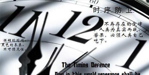 大揭秘：原来黑客是这么破解MCU的