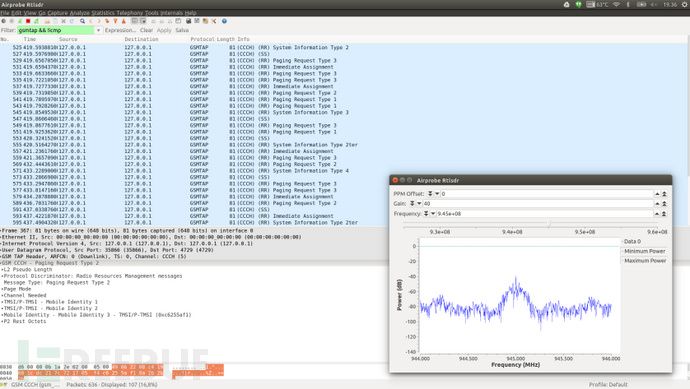 利用hackRF嗅探GSM网络流量