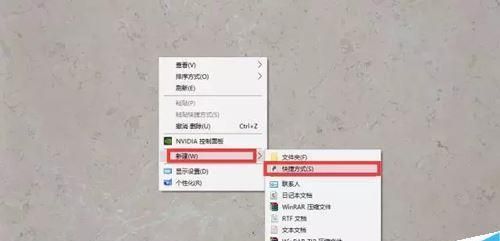 详解黑客最喜欢使用的三种关机方式 黑客的关机图文视频教程
