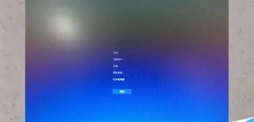 详解黑客最喜欢使用的三种关机方式 黑客的关机图文视频教程