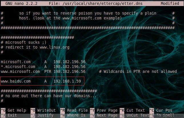DNS欺骗的原理 DNS防御实战演练