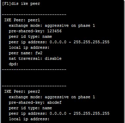 IPSEC野蛮模式的详细介绍(图文教程)