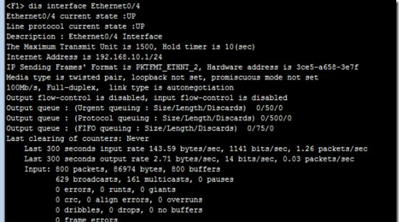 IPSEC野蛮模式的详细介绍(图文教程)