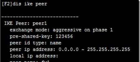 IPSEC野蛮模式的详细介绍(图文教程)
