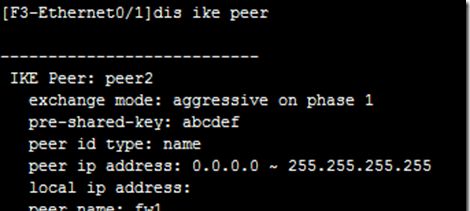 IPSEC野蛮模式的详细介绍(图文教程)
