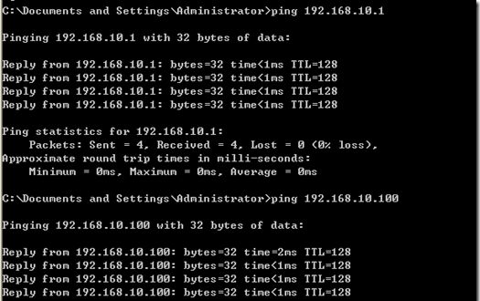IPSEC野蛮模式的详细介绍(图文教程)