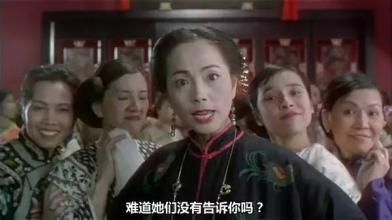 老司机必看:最著名1024网站CL社区为什么封不掉