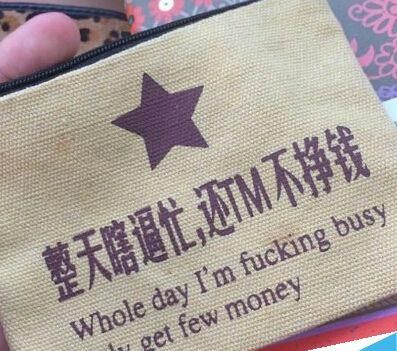 企业网站SEO优化怎么做好呢?
