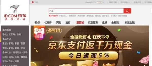 如何提高网站排名？内部链接优化策略详解