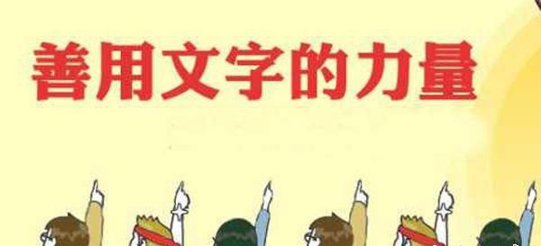 软文标题怎么写有吸引力？seo软文标题写作技巧