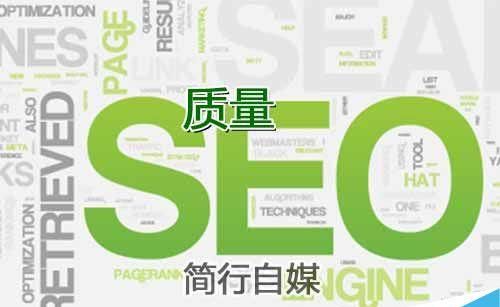 概述网站文章优化需要注重的五个操作重心