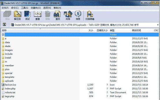 织梦GBK/GB2312转utf-8编码操作步骤(全站修改方法)