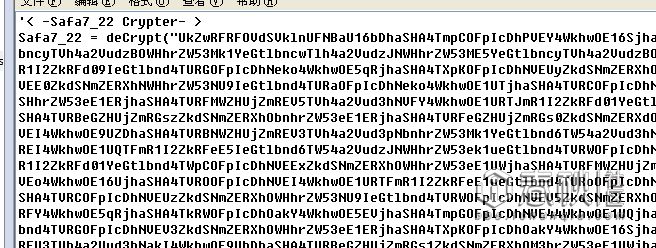 对一个vbs脚本病毒的病毒原理分析