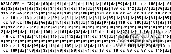 对一个vbs脚本病毒的病毒原理分析