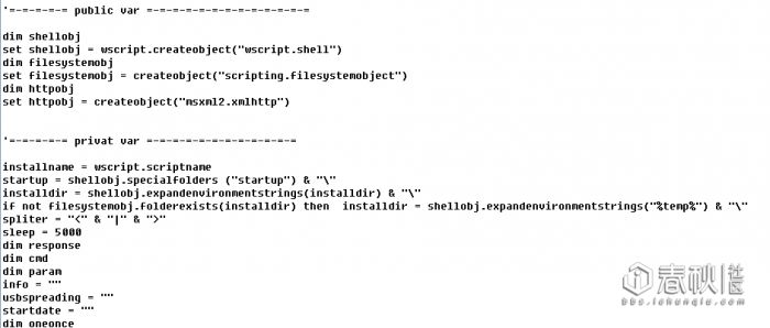 对一个vbs脚本病毒的病毒原理分析