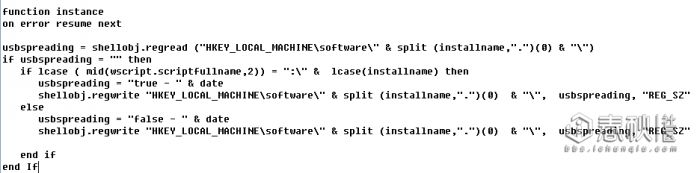 对一个vbs脚本病毒的病毒原理分析