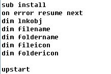 对一个vbs脚本病毒的病毒原理分析