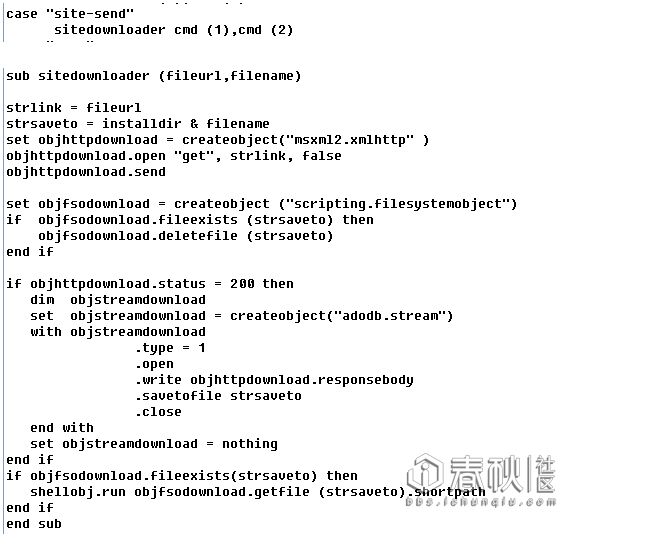 对一个vbs脚本病毒的病毒原理分析