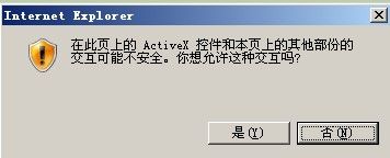 VBScript把json字符串解析成json对象的2个方法