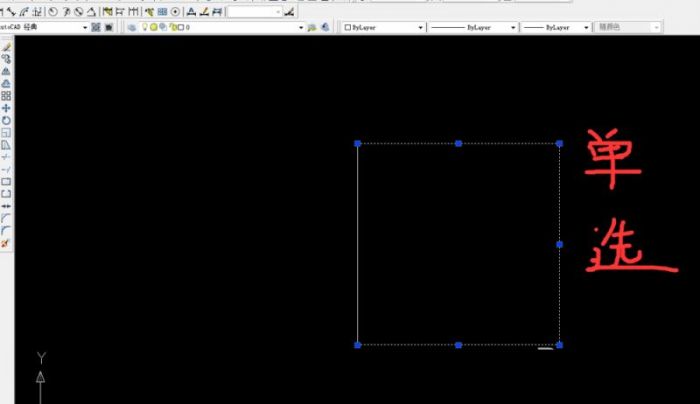 鼠标在CAD软件中用途的详细讲解