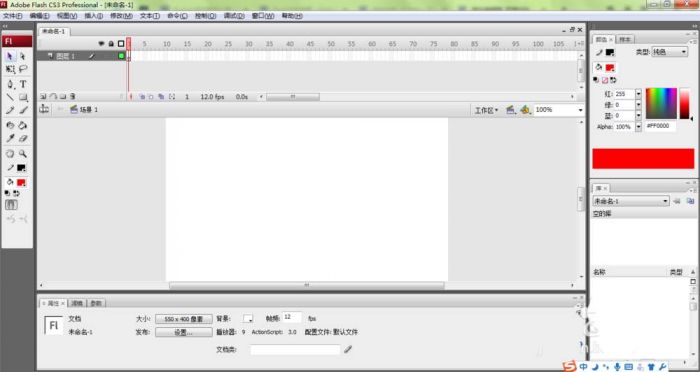 flash怎么制作水波纹动画效果?